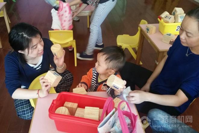 北师博睿教育