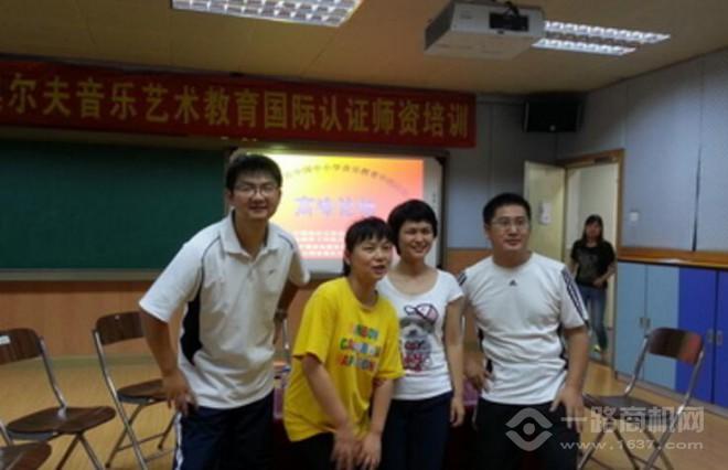 拓天教育 拓天教育