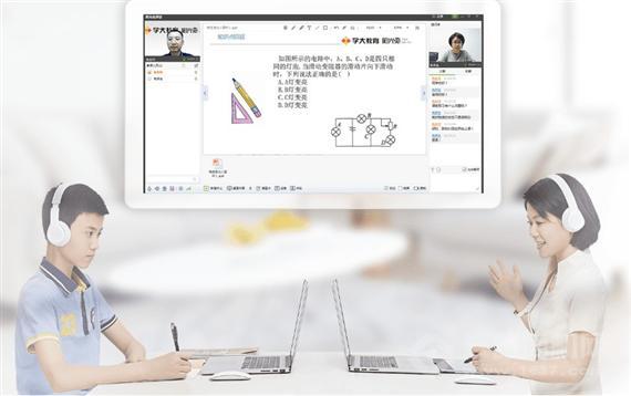 学大阳光兔教育