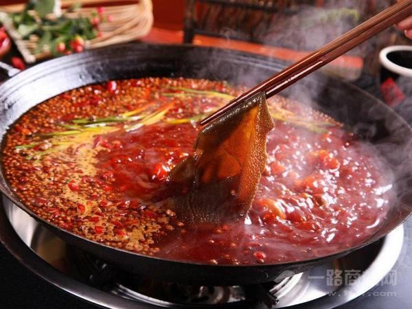 火立方逗趣撈鍋