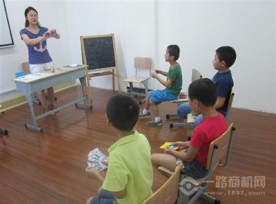 艾尔注意力训练