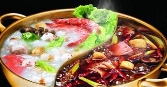 蓉城院壩