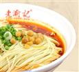 老渝记重庆小面