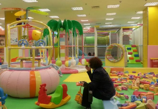 小熊維克兒童樂園