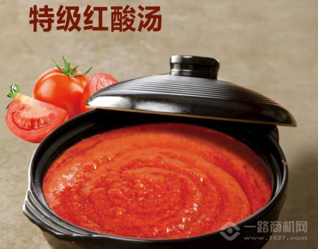 筑味貴州酸湯粉面館