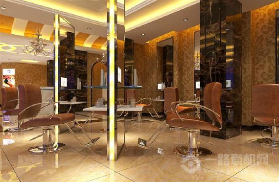 易生传奇韩式健发