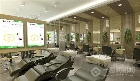 易生传奇韩式健发