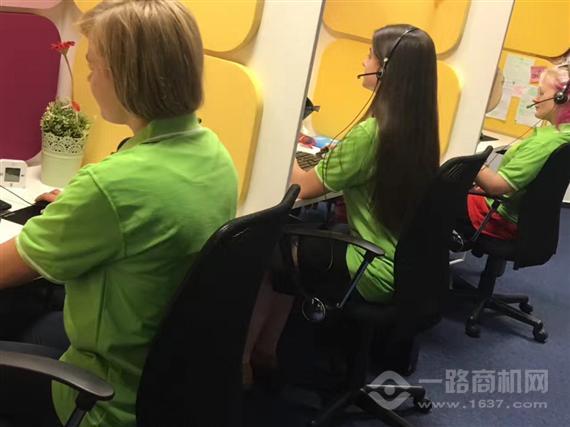 Cinostar国际少儿英语