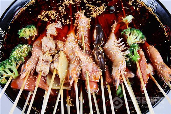 签香源砂锅串串