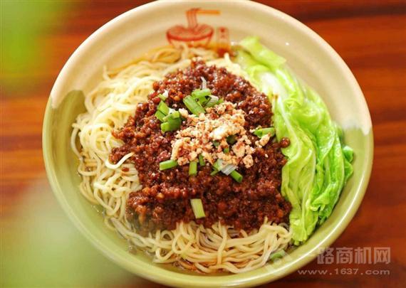 山城大侠重庆小面