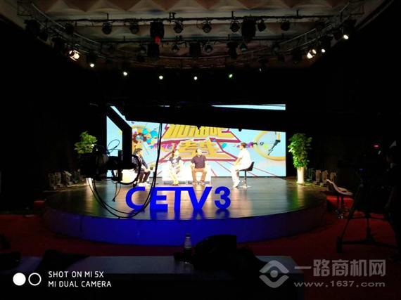 Cinostar国际少儿英语