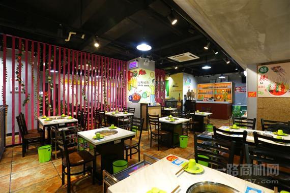 签香源砂锅串串