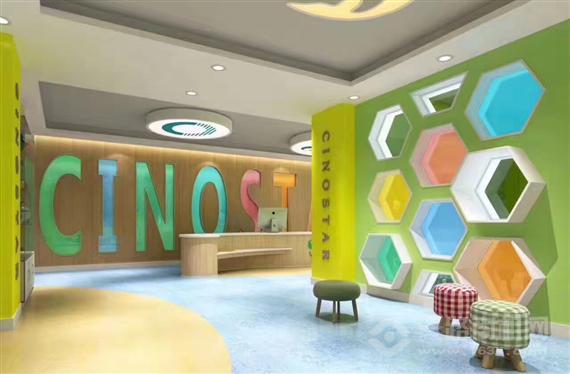 Cinostar国际少儿英语