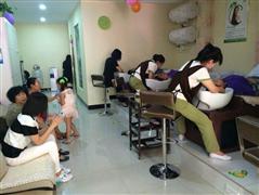 蕭氏育發(fā)堂