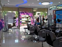 絲綰養(yǎng)發(fā)館