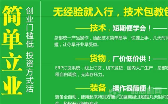 亮一生视力恢复