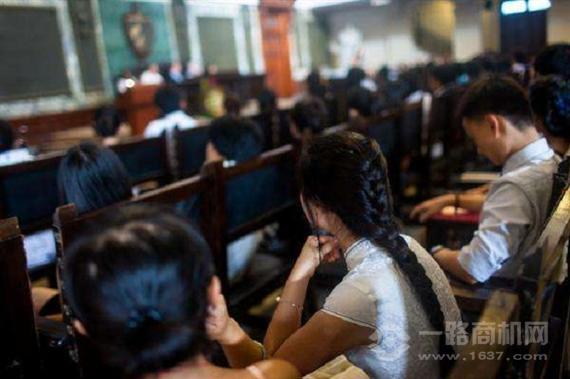 普林斯顿幼少儿英语