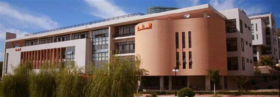 普林斯顿幼少儿英语