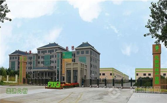 凡新木全房定制