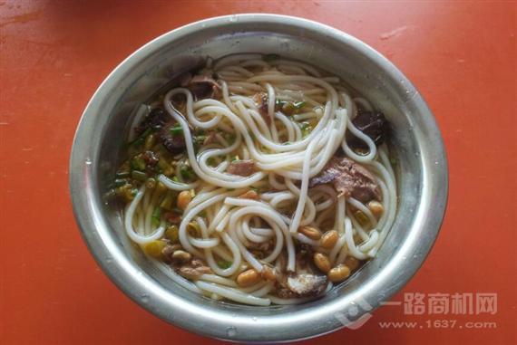 鑫花溪牛肉米粉