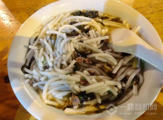 鑫花溪牛肉米粉