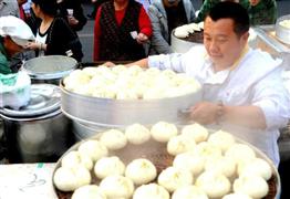 匯百藝一品鮮包