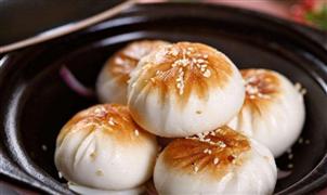 玄兴包子