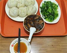 匯百藝一品鮮包