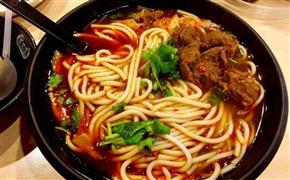 鑫花溪牛肉米粉