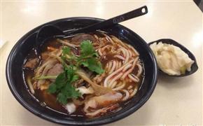 鑫花溪牛肉米粉