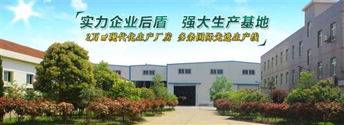 科恩森集成墻飾