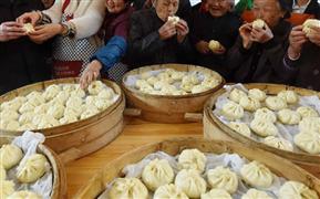 匯百藝一品鮮包