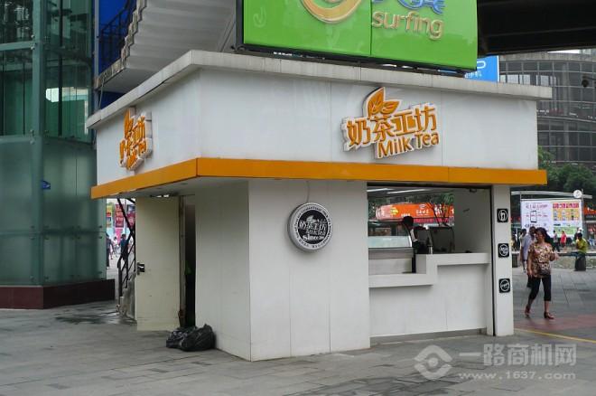 奶茶工坊加盟