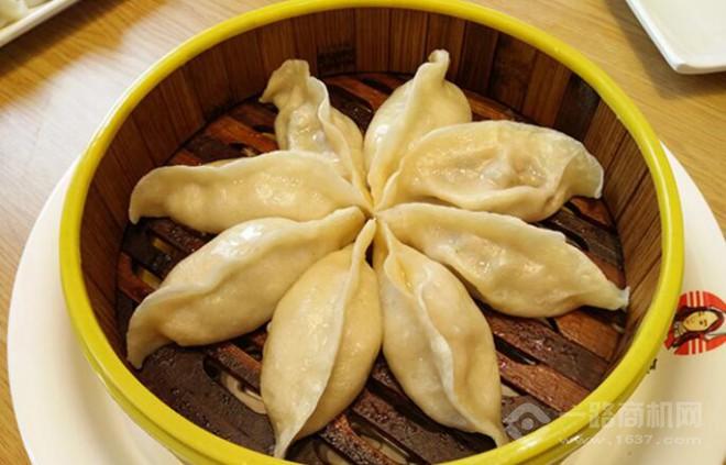 婆喜來自助餃子