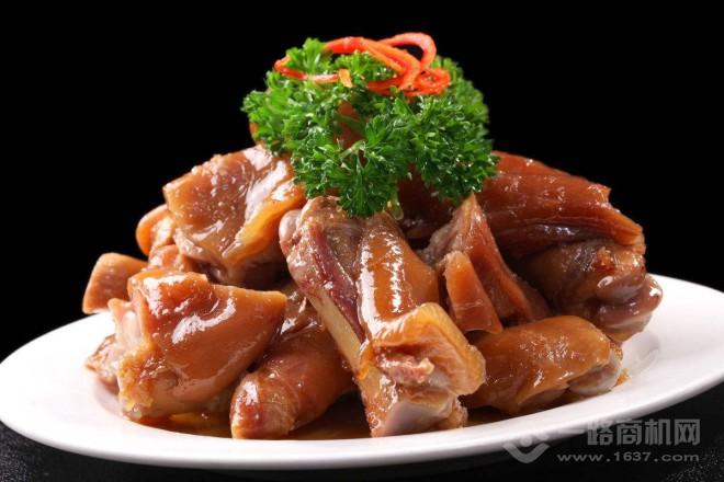 吾膳御骨 吾膳御骨