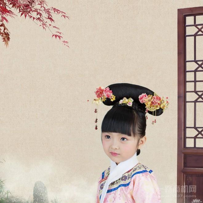 凤绫儿儿童摄影