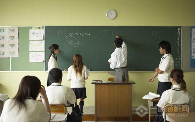 明士教育 明士教育