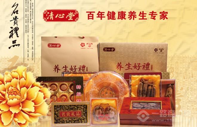 清心堂涼茶加盟