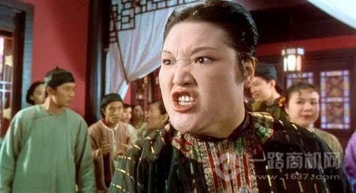 云易充智能充电站