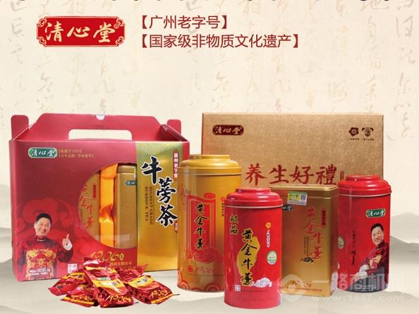 清心堂涼茶