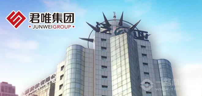 辣哆辣麻辣燙加盟