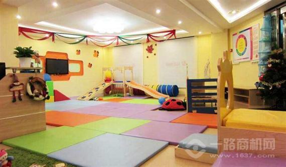 贝思聪国际早教中心