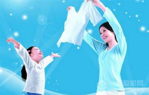 兰其尔国际洗衣