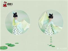 鳳綾兒兒童攝影