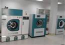 兰其尔国际洗衣