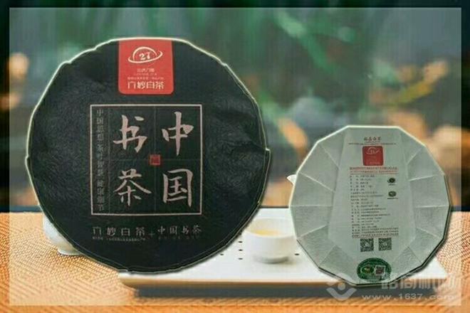中国书茶加盟