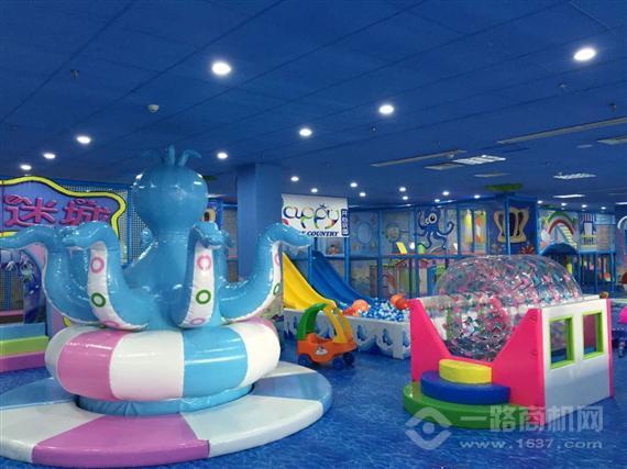 贝斯乐儿童王国