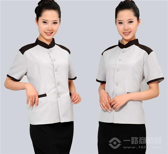 家事特工便民家政