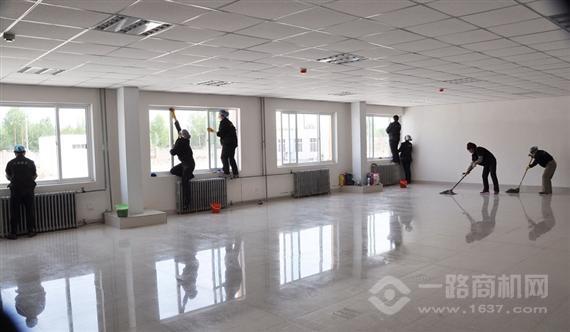 家事特工便民家政