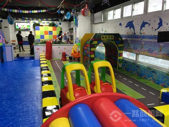 贝斯乐儿童王国